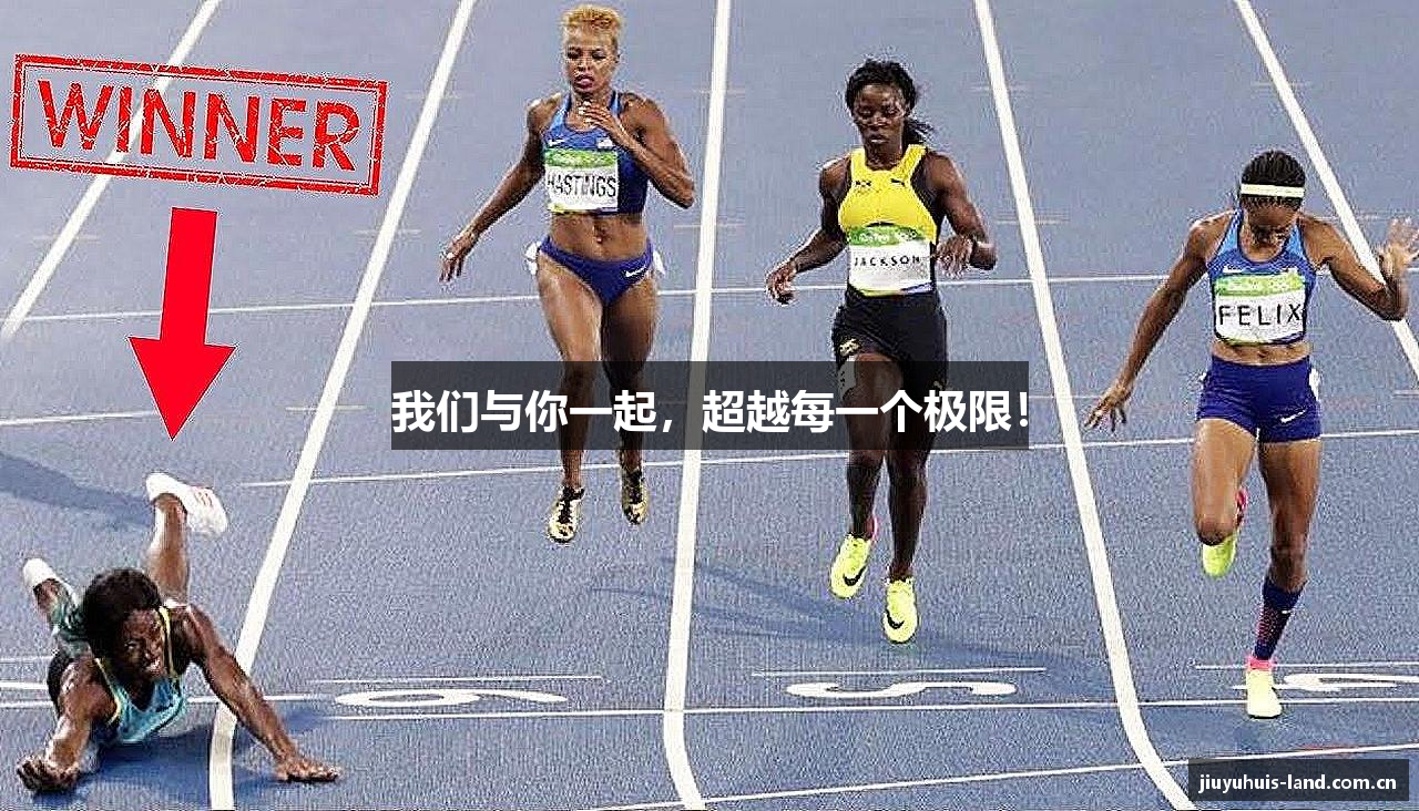 j9九游会